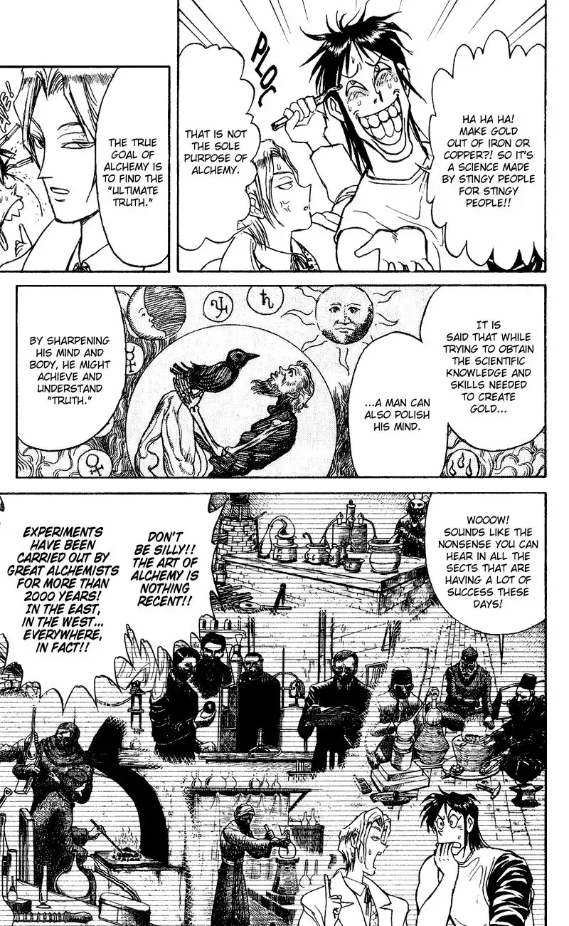 Karakuri Circus Chapter 67 11